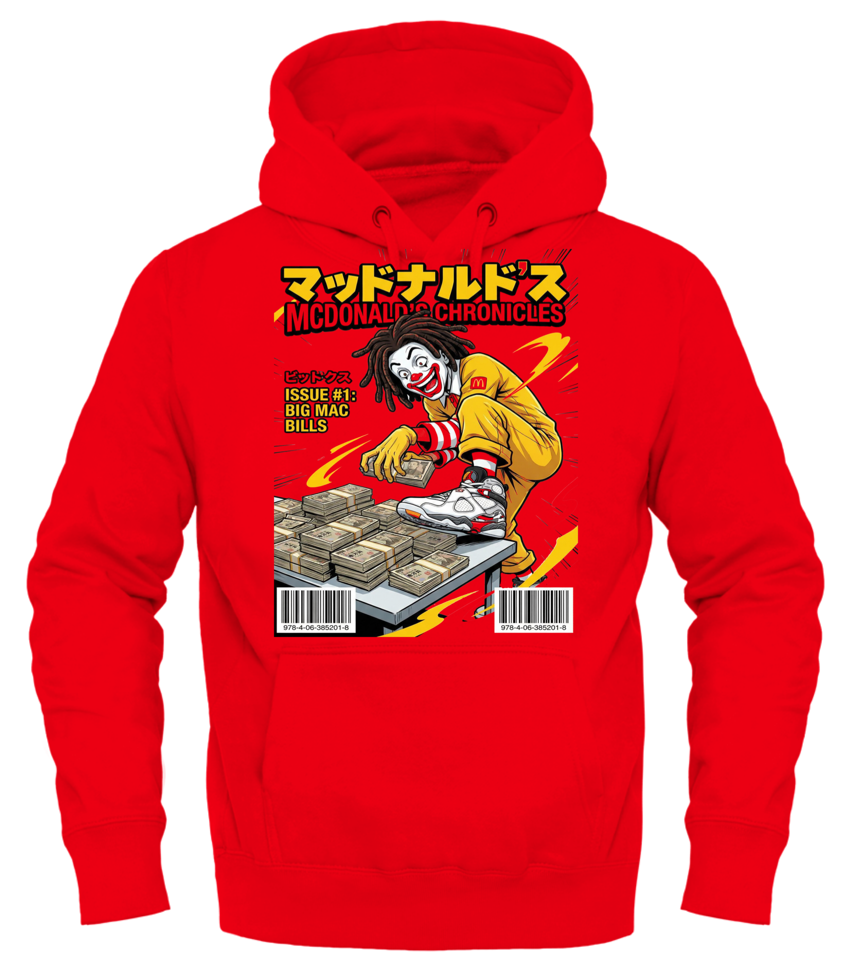 Pullover Hoodie
