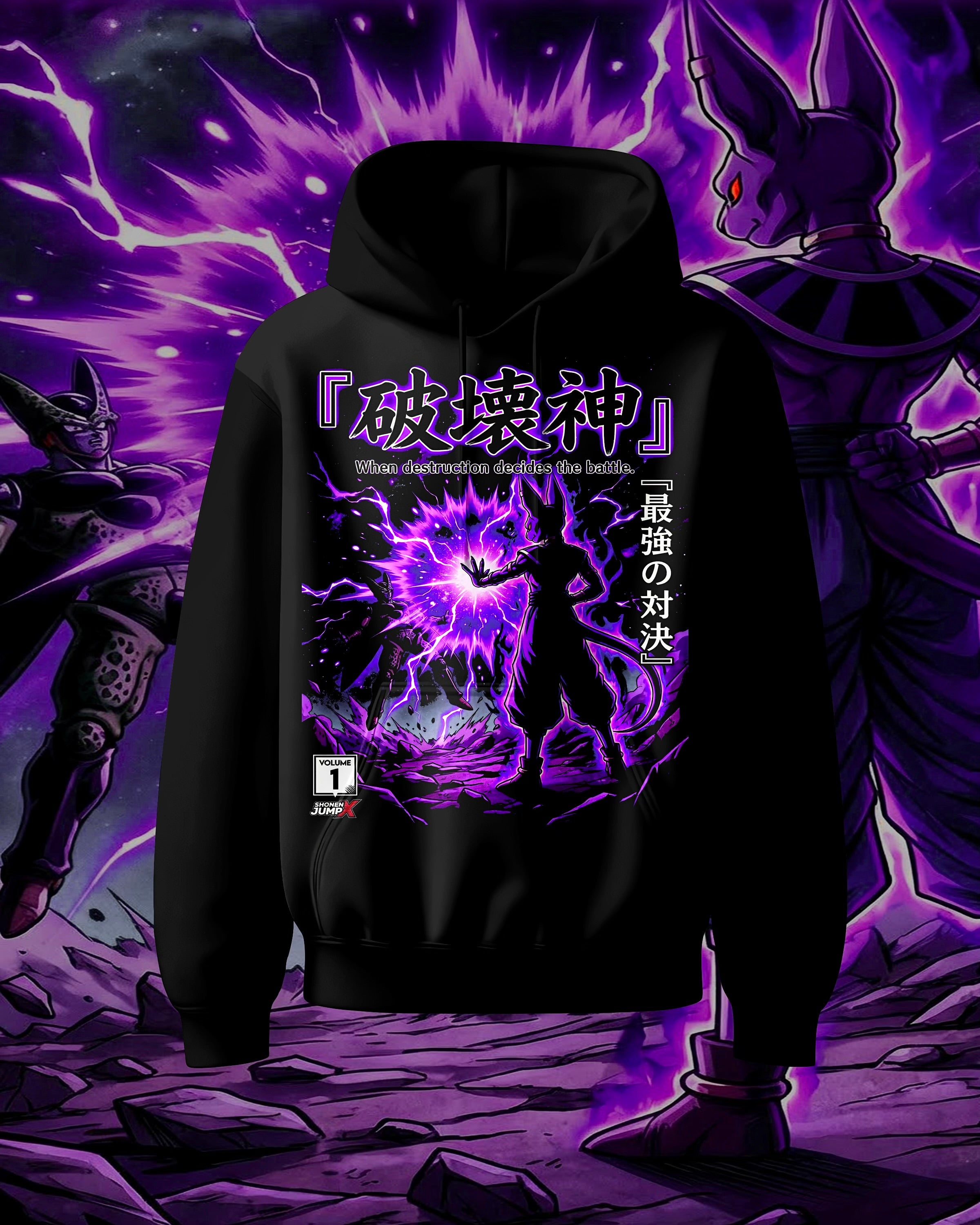 Pullover Hoodie